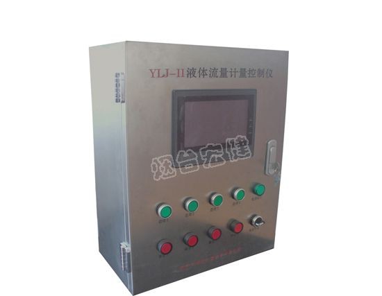 plc多路流量计量控制仪